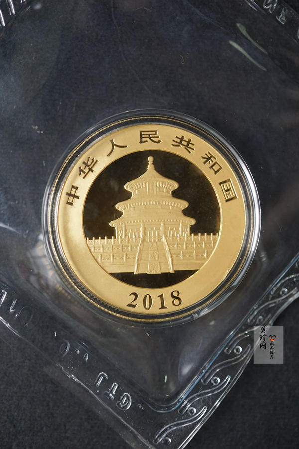 【190104】2019版熊猫金银纪念币15克圆形金质纪念币