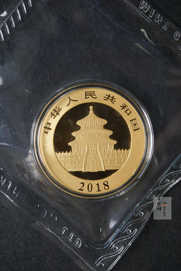 【190104】2019版熊猫金银纪念币15克圆形金质纪念币