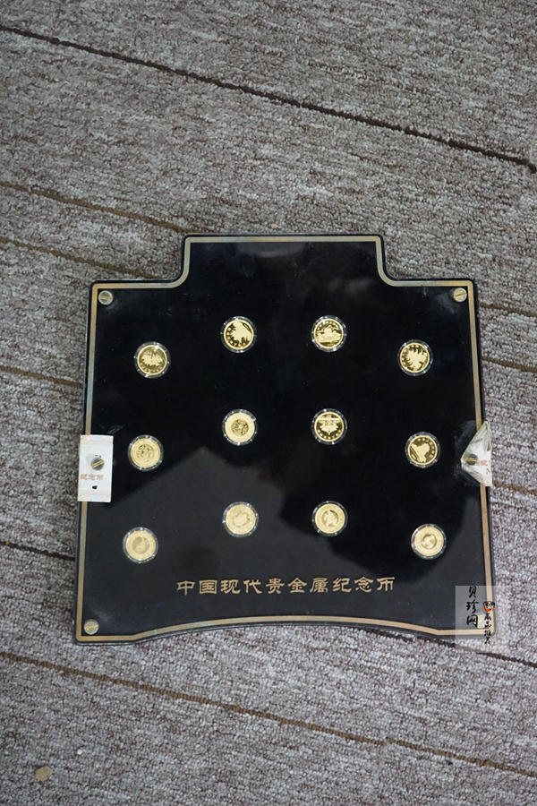 【089200】1997年-2008年生肖1/10盎司金币大全套