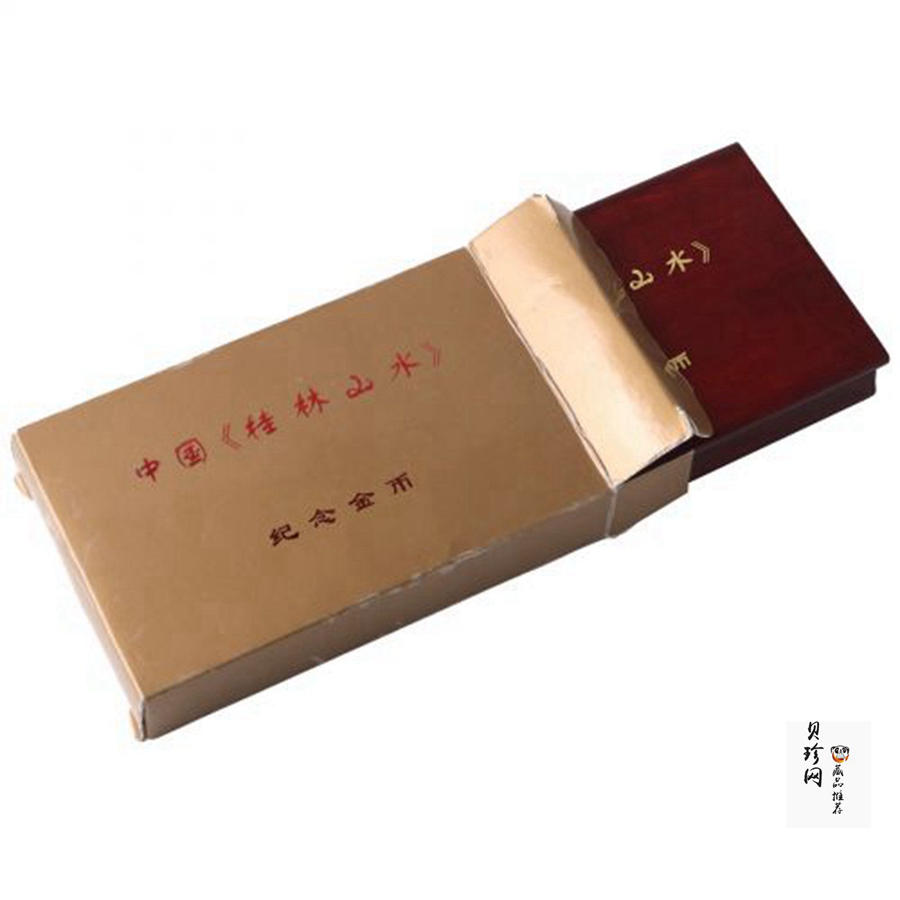【989070】1998年桂林山水1/2盎司长方形精制金币四枚一套