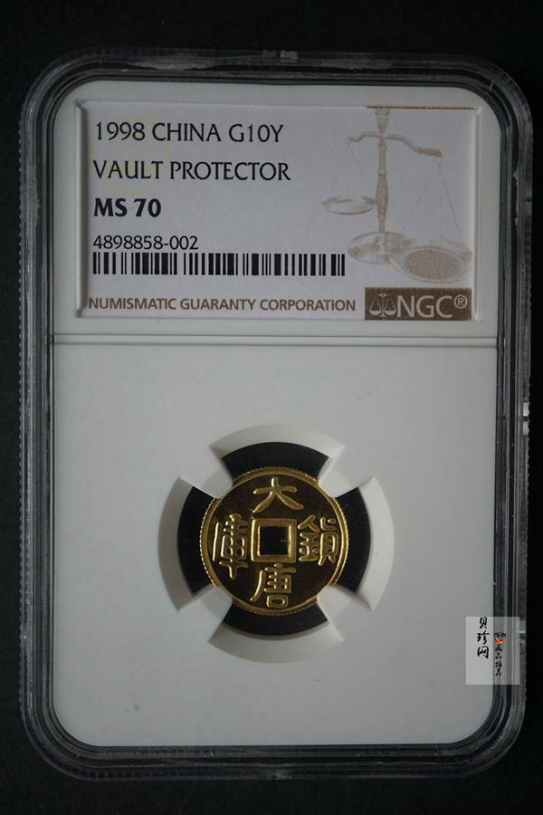 【981502】1998年大唐镇库金钱金银纪念币1/10盎司普制金币