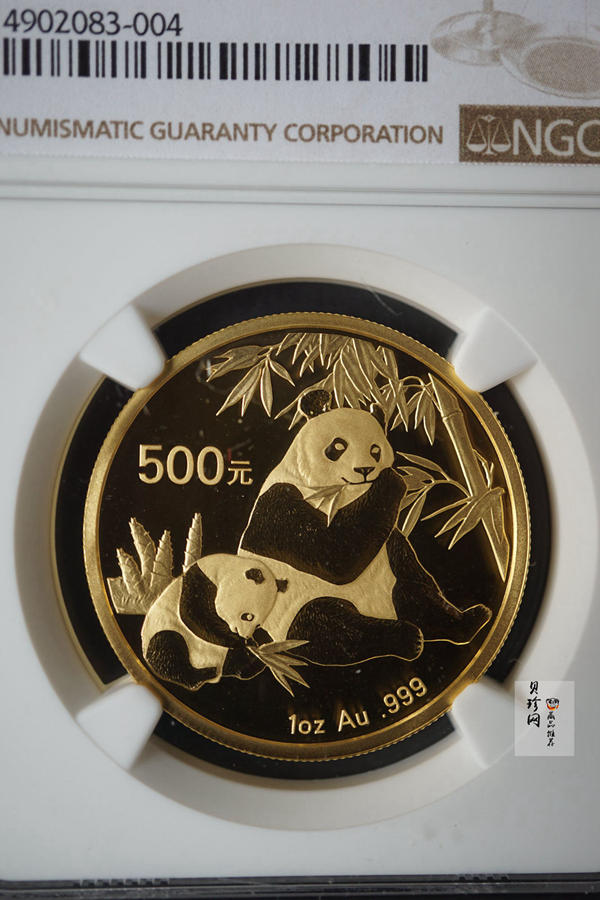 【070105】2007年熊猫1盎司普制金币
