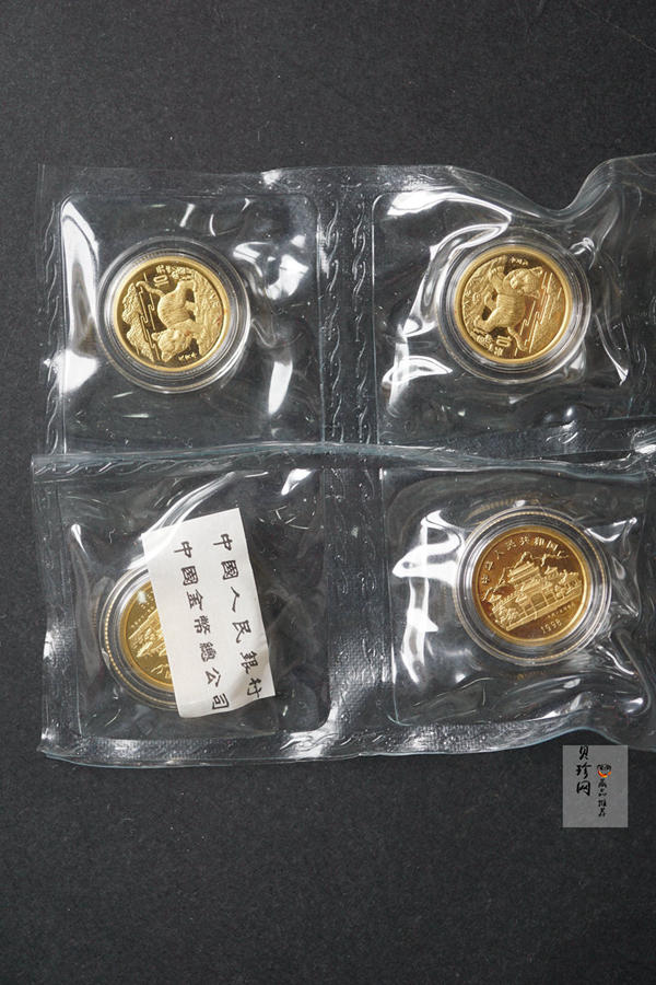 【989160】1998年中国戊寅（虎）年1/10盎司普制金币10枚一套