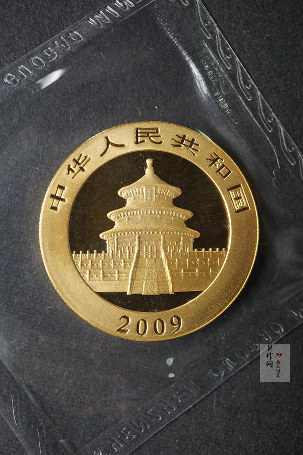 【099050】2009年熊猫普制金币5枚一套