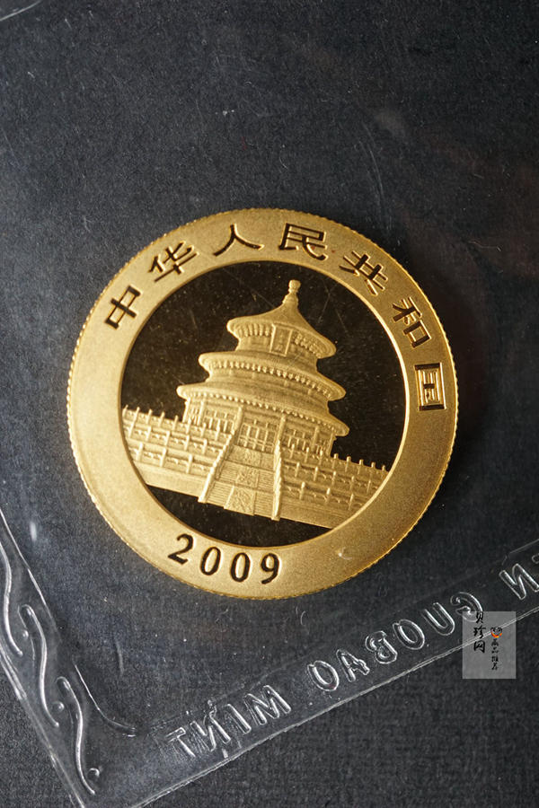 【099050】2009年熊猫普制金币5枚一套