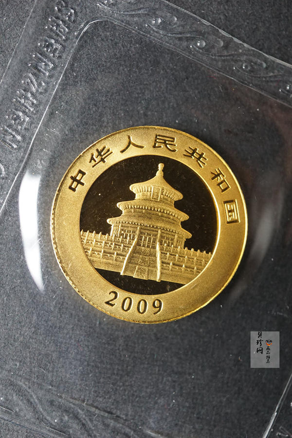 【099050】2009年熊猫普制金币5枚一套