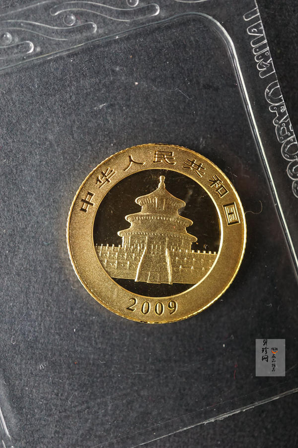 【099050】2009年熊猫普制金币5枚一套