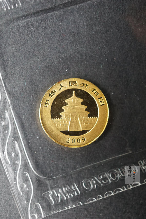 【099050】2009年熊猫普制金币5枚一套