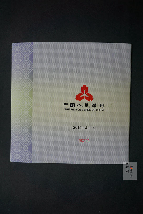 【141314】2015年乙未羊年生肖1公斤精制银币