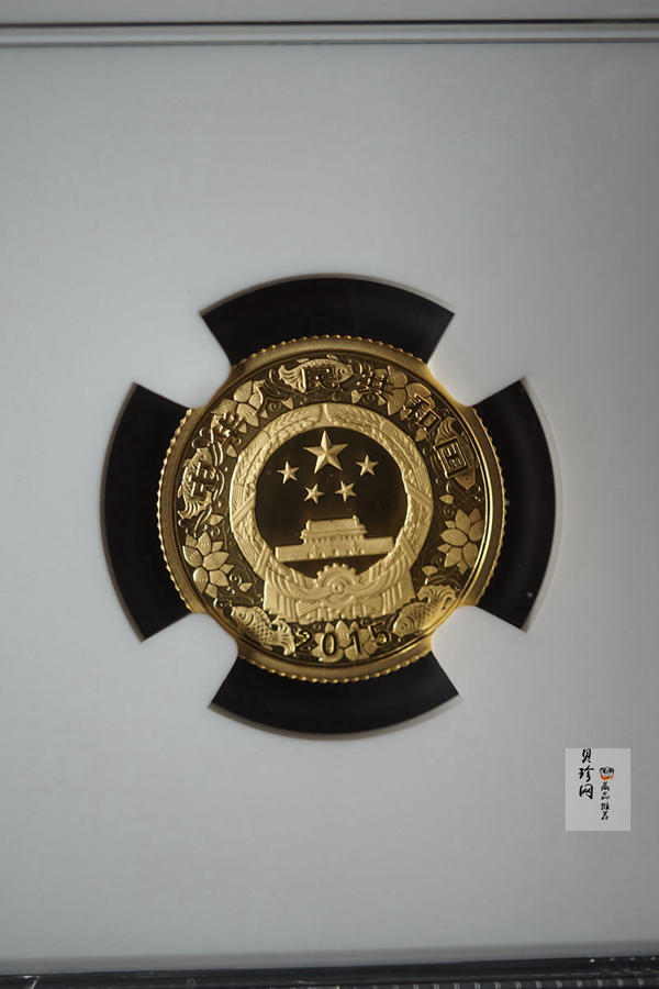 【141301】2015年乙未羊年生肖1/10盎司精制金币
