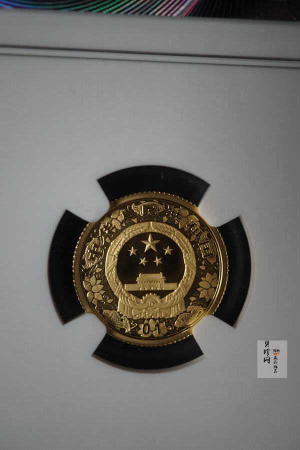 【141301】2015年乙未羊年生肖1/10盎司精制金币