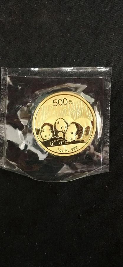 【139050】2013年熊猫普制金币5枚一套 