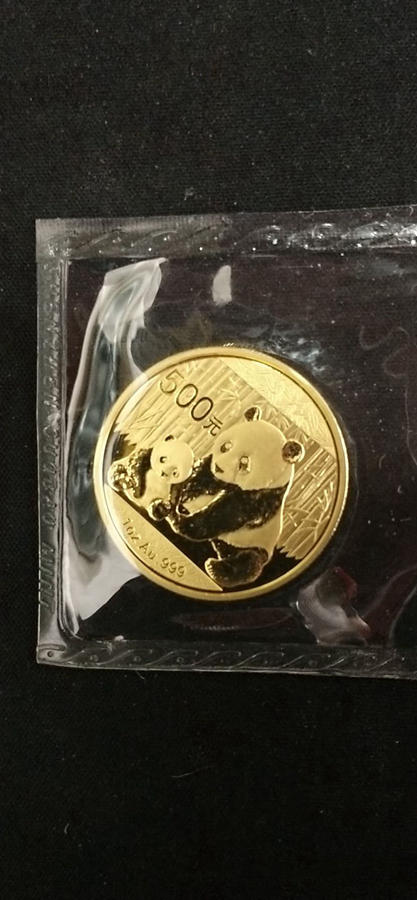 【129050】2012年熊猫普制金币5枚一套