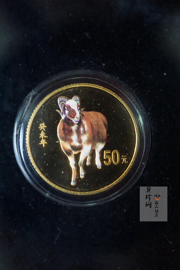 【099200】1998年-2009年生肖1/10盎司彩金币大全套