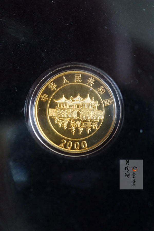 【099200】1998年-2009年生肖1/10盎司彩金币大全套