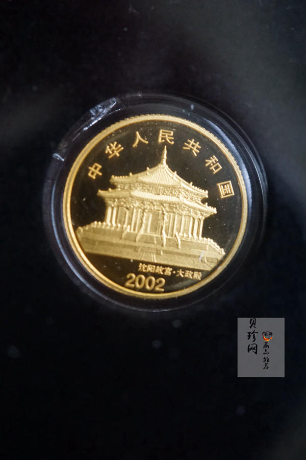 【099200】1998年-2009年生肖1/10盎司彩金币大全套