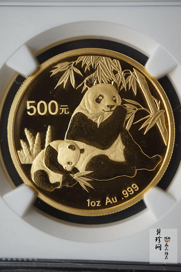 【070105】2007年熊猫1盎司普制金币