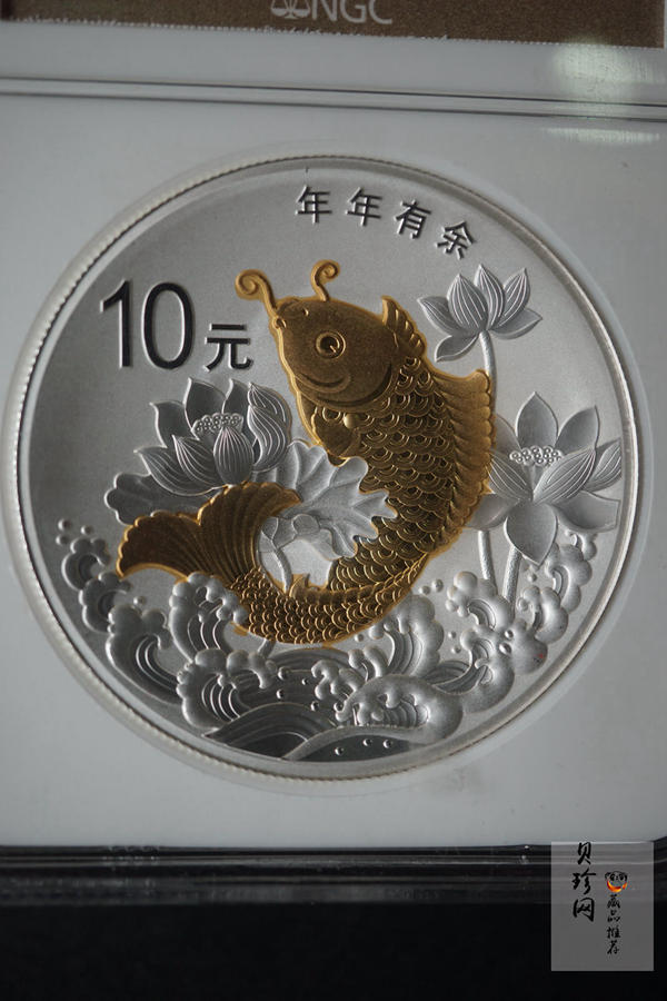 【150307】2015年吉祥文化-年年有余1盎司精制银币