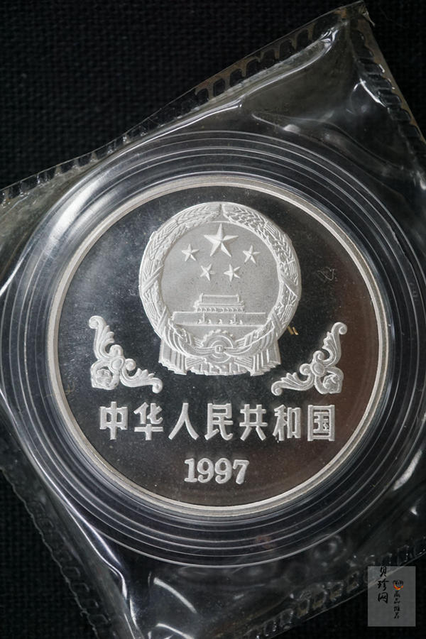 【970222】1997年中国丁丑（牛年）1盎司普制纪念银币