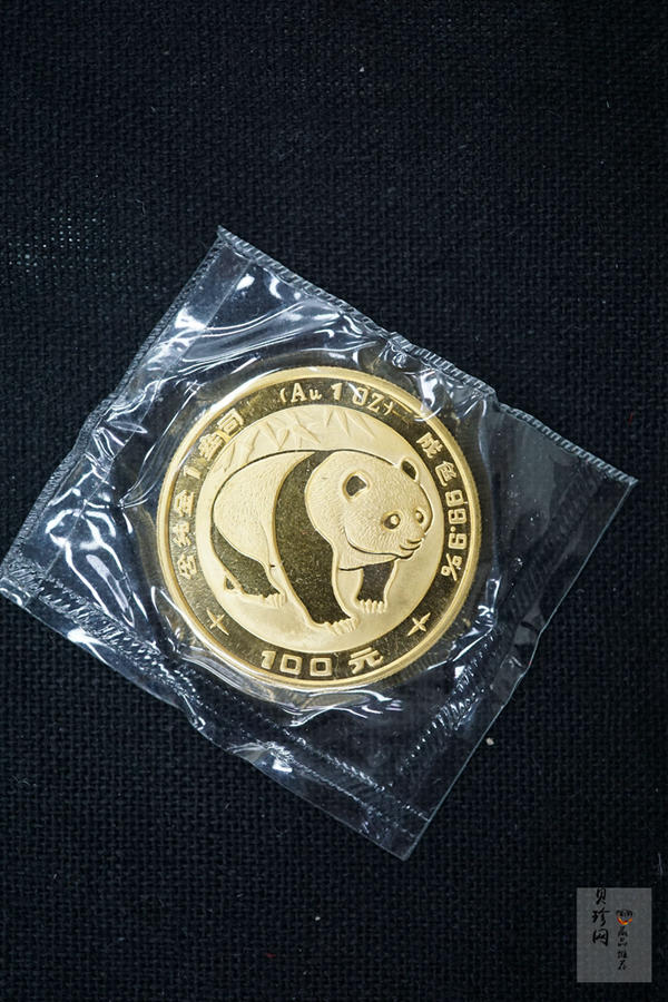 【830101】1983年熊猫1盎司精制金币