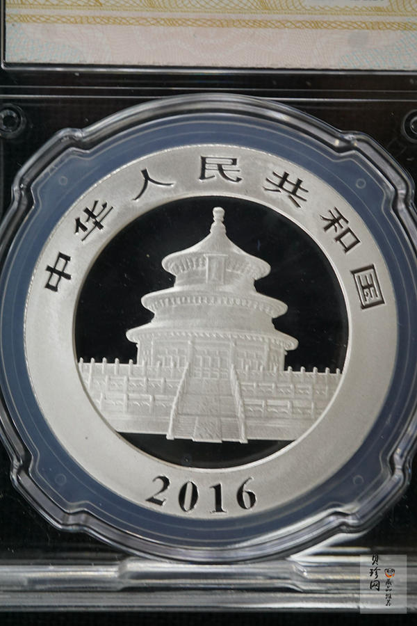 【160110】2016年熊猫30克普制银币