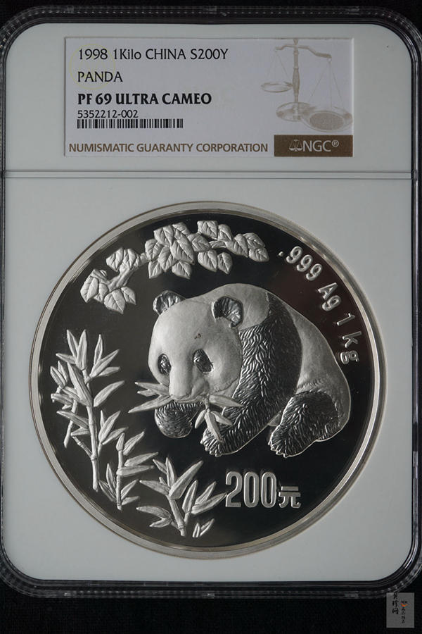 【980106】1998版熊猫金银纪念币1公斤精制银币