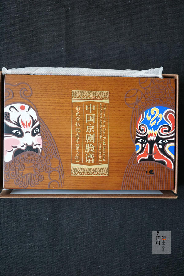 【119150】2011年中国京剧脸谱第（2）组精制彩金银币3枚一套
