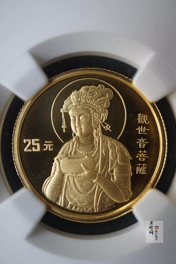 【959070】1995年观音1/4盎司精制金币四枚一套