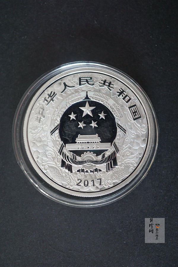 【179010】2017年丁酉（鸡）年生肖流通纪念币-精制金银币2枚一套