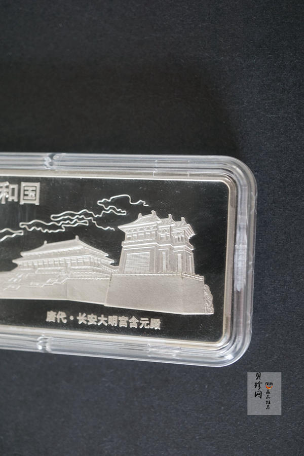 【981201】1998年中国古代名画系列（簪花仕女图）彩色纪念银币5盎司长方形精制银币