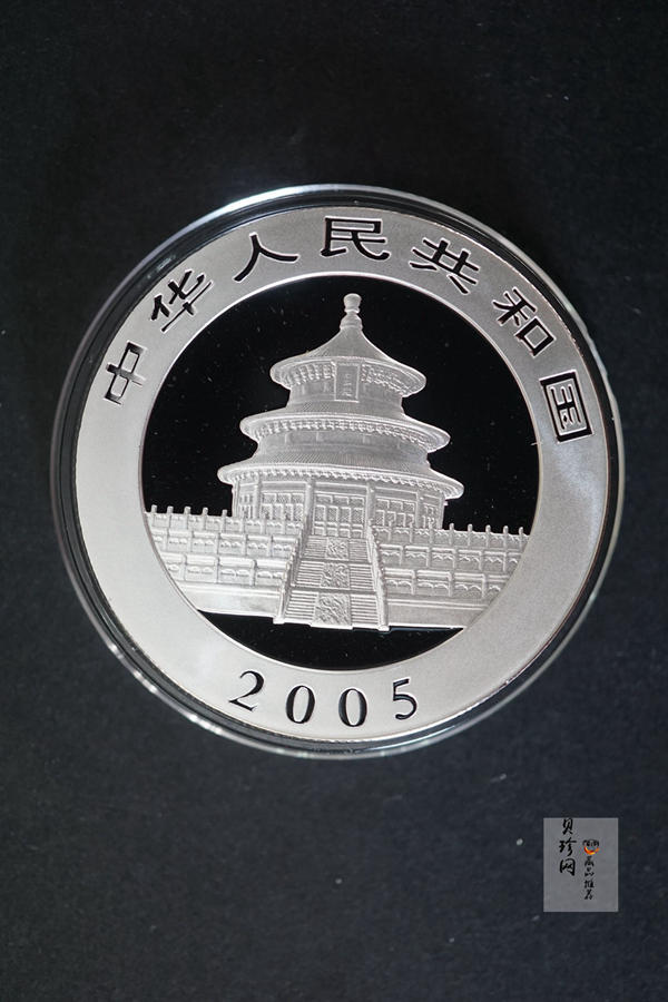 【059300】2005年熊猫1盎司金+1盎司银套币