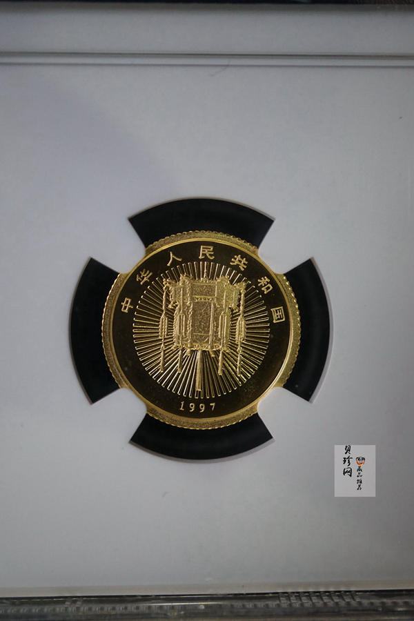 【971407】1997年迎春1/10盎司普制金币