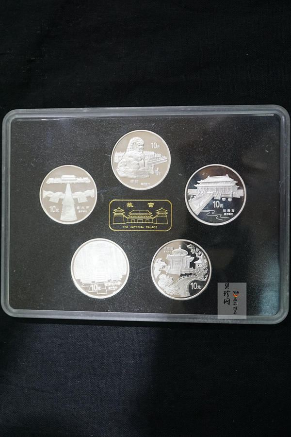 【979040】1997年北京故宫博物院1盎司普制银币五枚一套