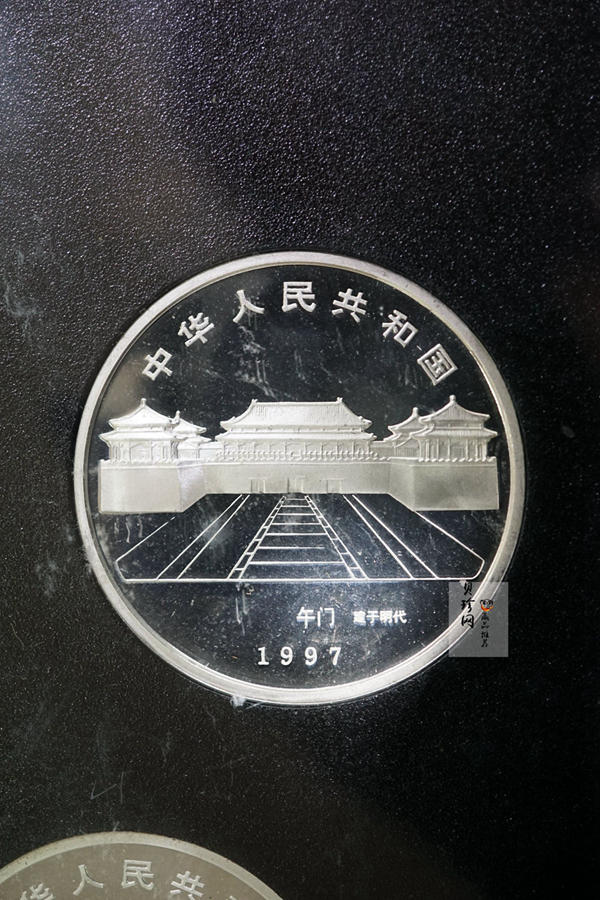 【979040】1997年北京故宫博物院1盎司普制银币五枚一套