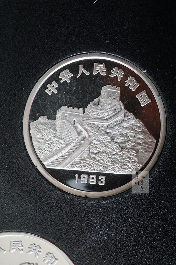 【939170】1993年“拥有一片故土”中国名胜精制银币五枚一套