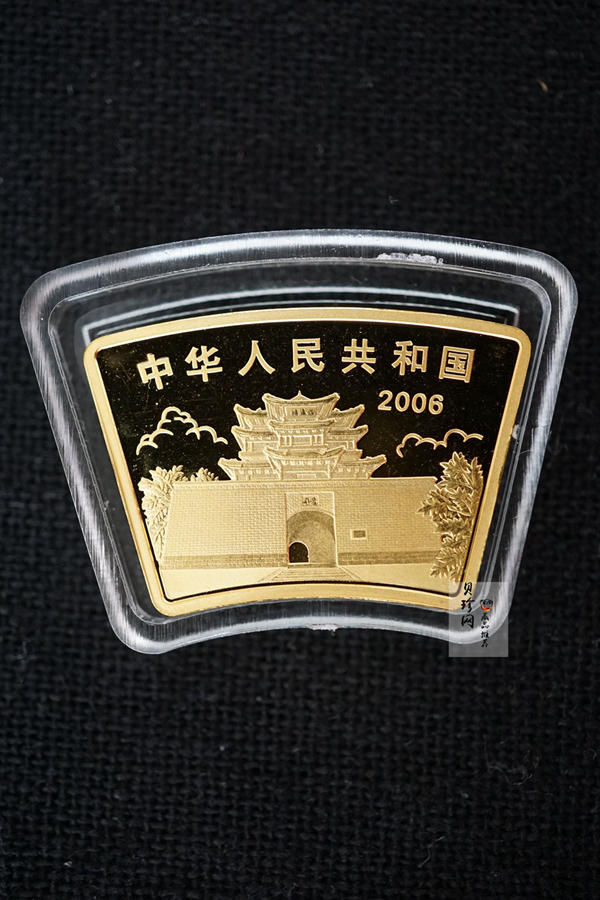 【060204】2006年丙戌狗年生肖1/2盎司扇形普制金币