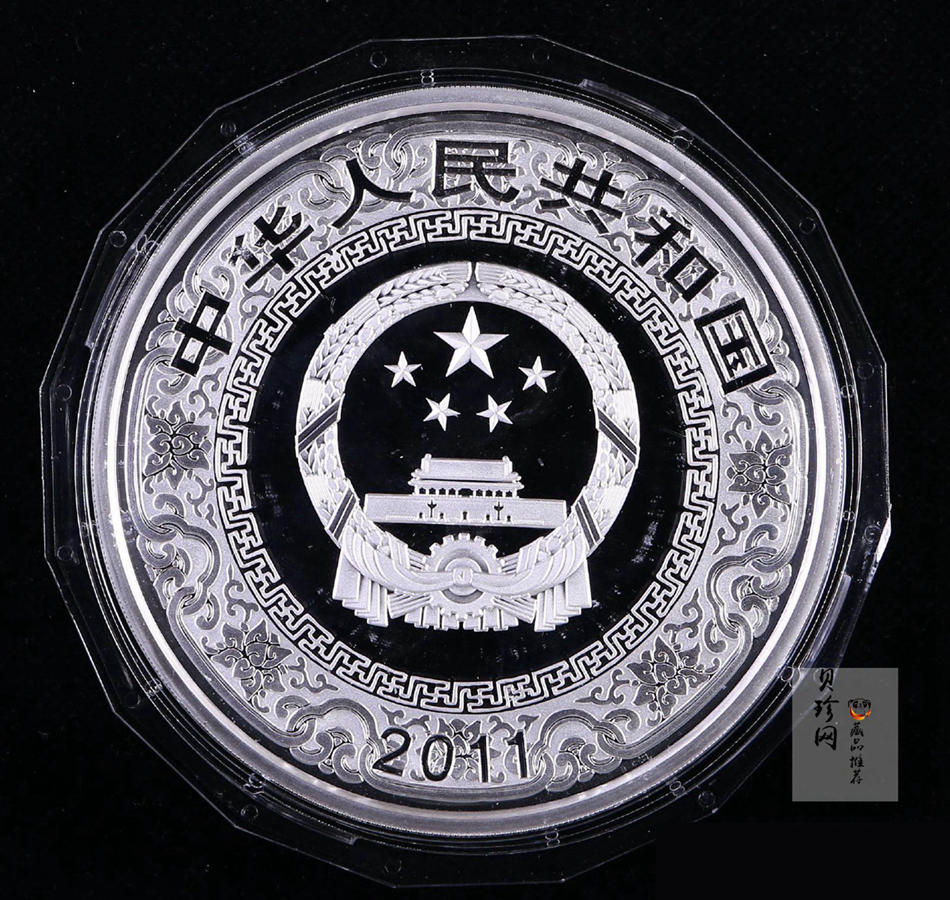 【111607】2011年中国古典文学名著《水浒传》第（3）组-忠义堂1公斤精制彩银币
