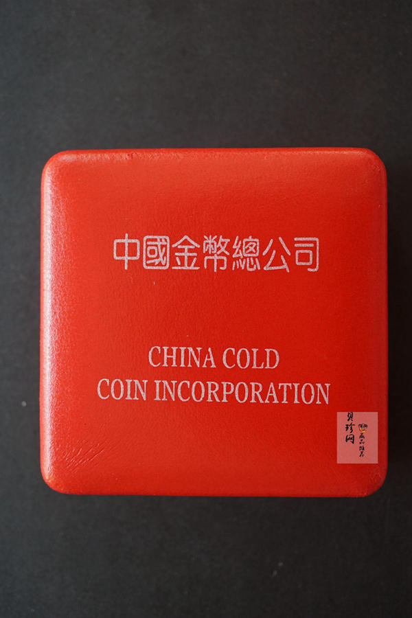 【981801】1998中国国际航空航天博览会纪念银币1盎司精制银币