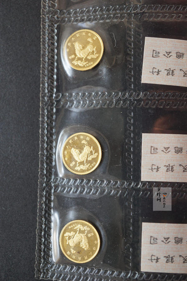 【969190】1996版麒麟金纪念币1/20盎司金币10枚一套