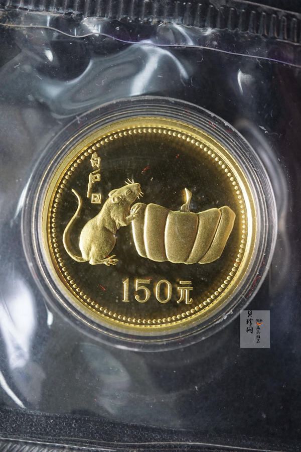【840201】1984中国甲子（鼠）年-鼠与秋实8克精制金币
