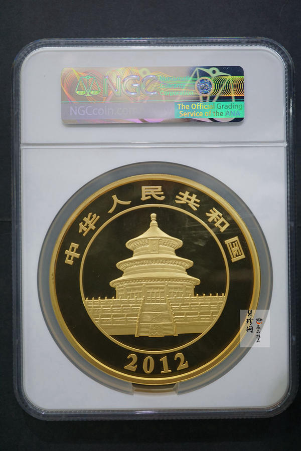 【120107】2012年熊猫1公斤精制金币