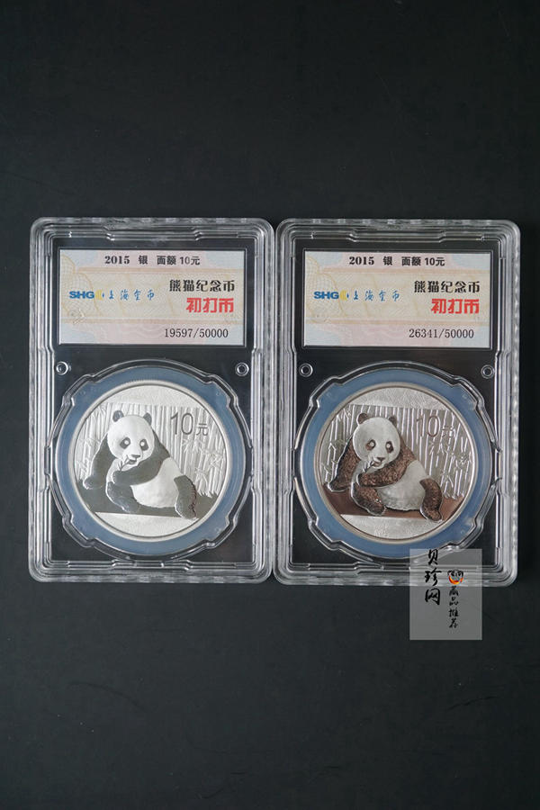 【159340】2015年初打1盎司银猫2枚一套