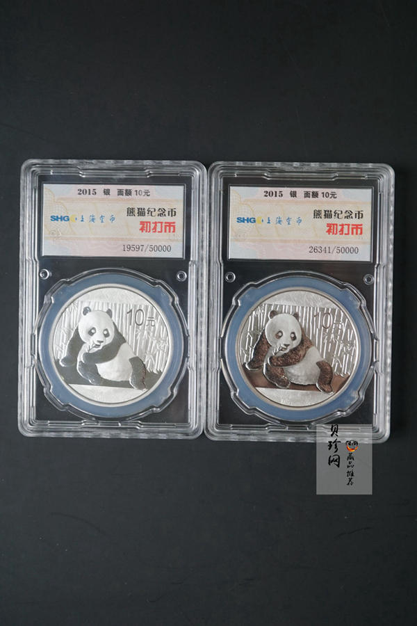 【159340】2015年初打1盎司银猫2枚一套