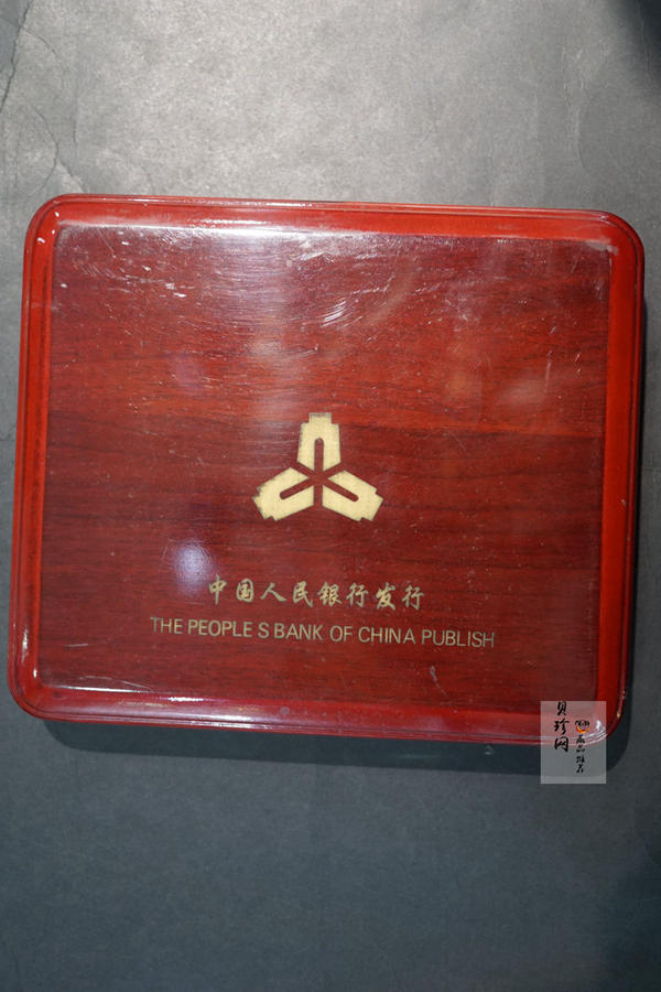 【970304】1997年中国近代国画大师齐白石银币-延年益寿图1公斤精制银币