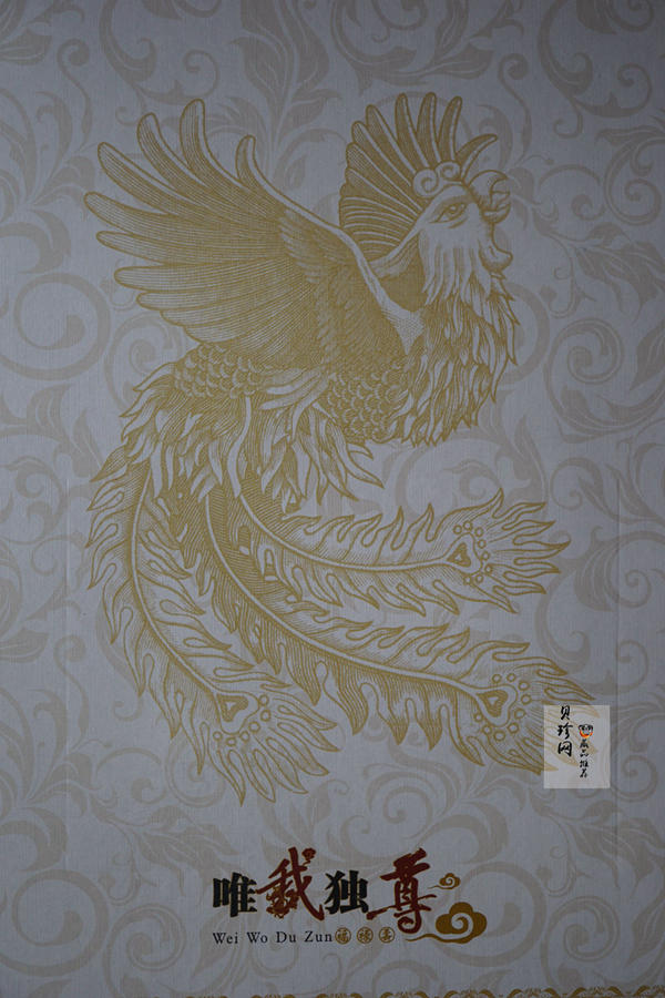【059320】第五套人民币吉祥号珍藏册