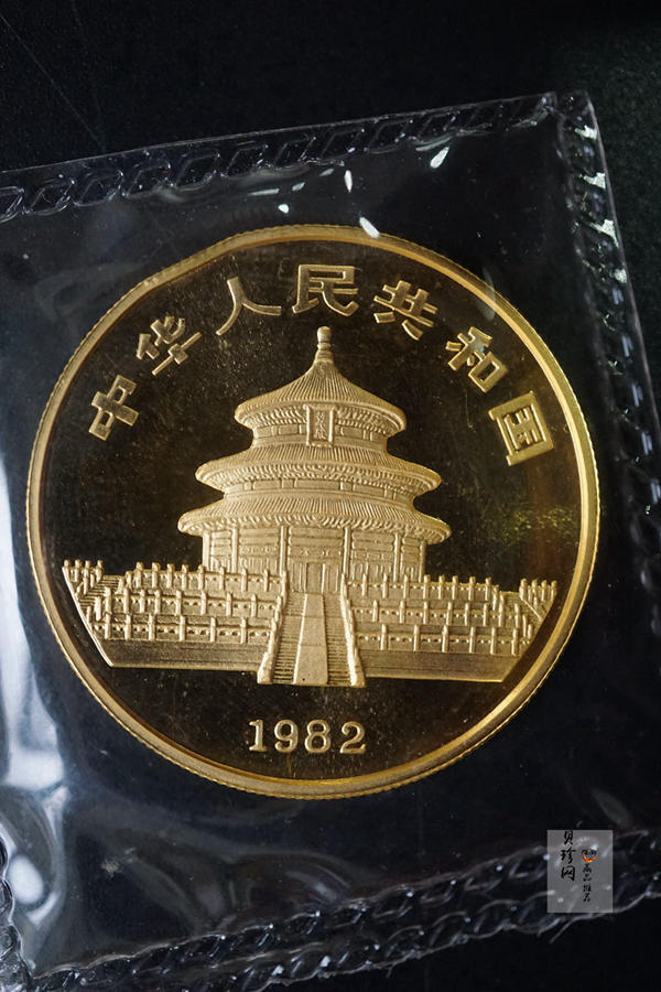 【820101】1982年熊猫1盎司普制金币