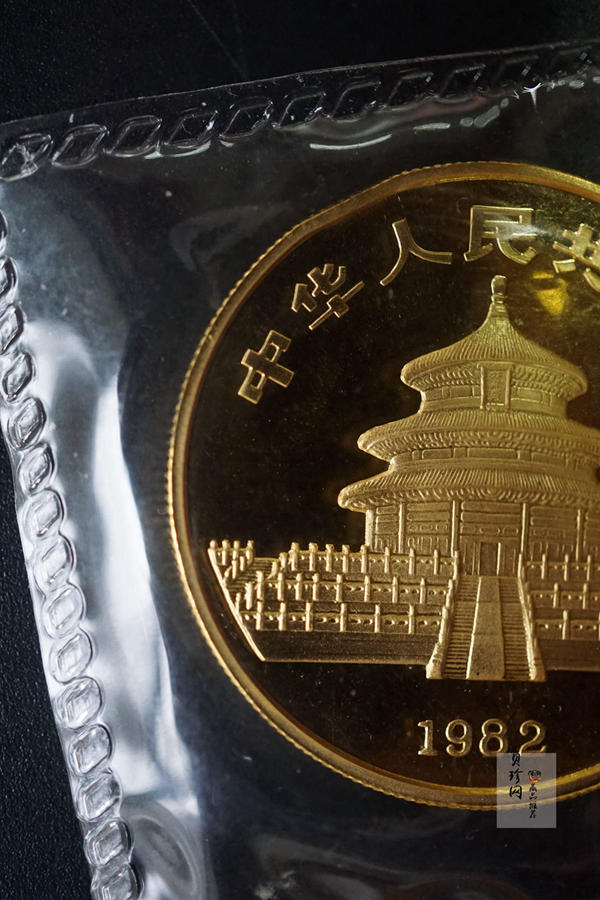 【820101】1982年熊猫1盎司普制金币