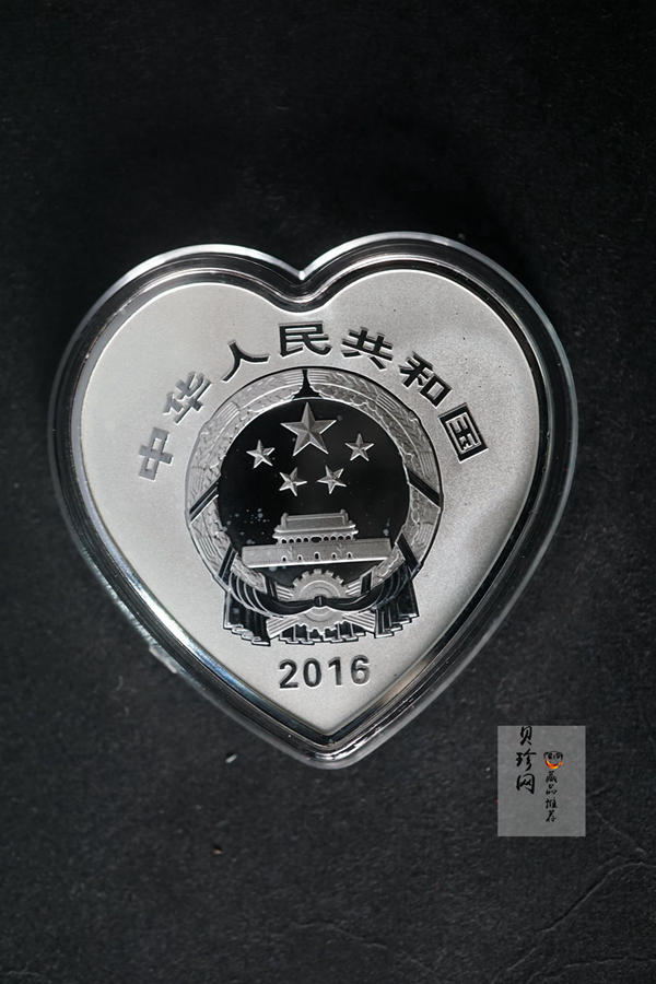 【169060】2016年吉祥文化30克精制银币4枚一套