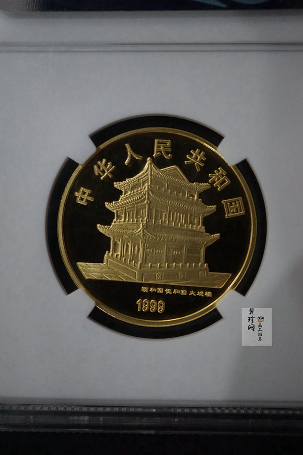【991801】1999年中国京剧艺术彩色金银纪念币（第1组）-《贵妃醉酒》1/2盎司彩色精制金币