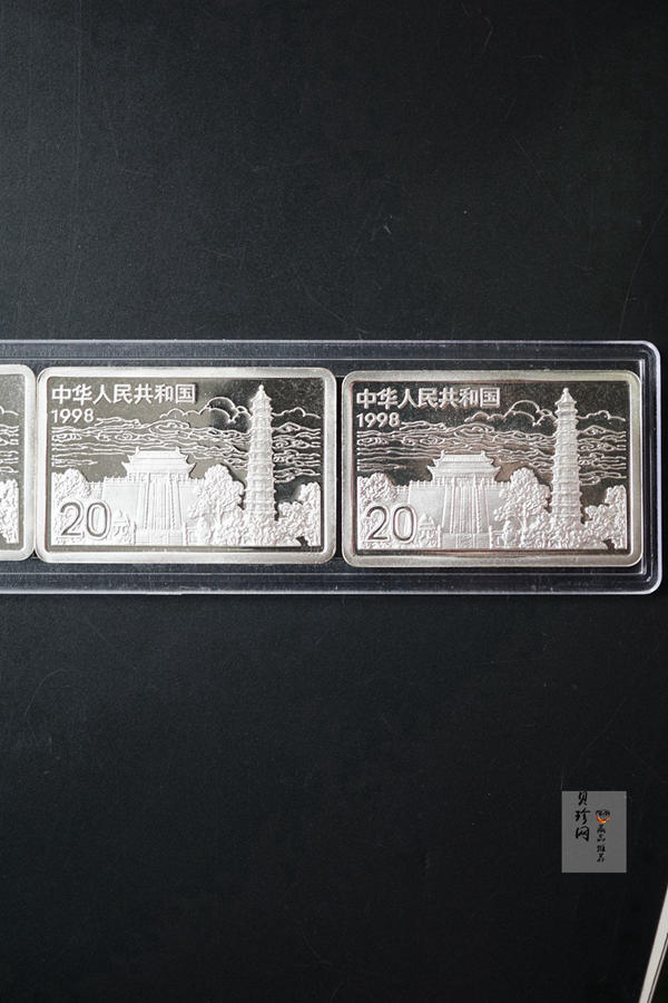 【889090】1998年中国古代名画系列（清明上河图）2盎司长方形精制银币套币